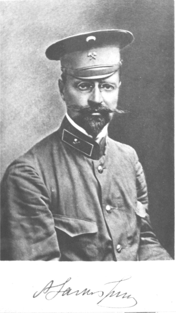 А. Н. Замятин (1879-1918) — исследователь Ухтинского нефтяного района начала прошлого XX века
