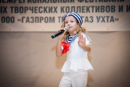 Дарья Сосунова, Шекснинское ЛПУМГ