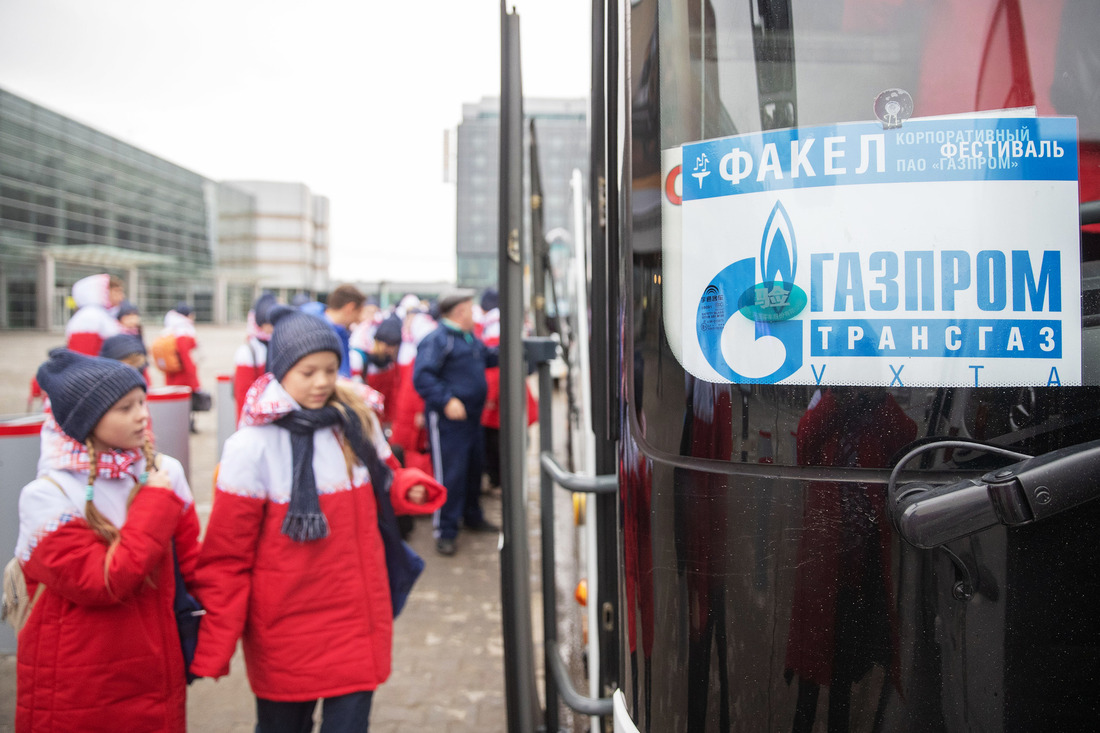 Делегация ООО "Газпром трансгаз Ухта" прибыла в Екатеринбург