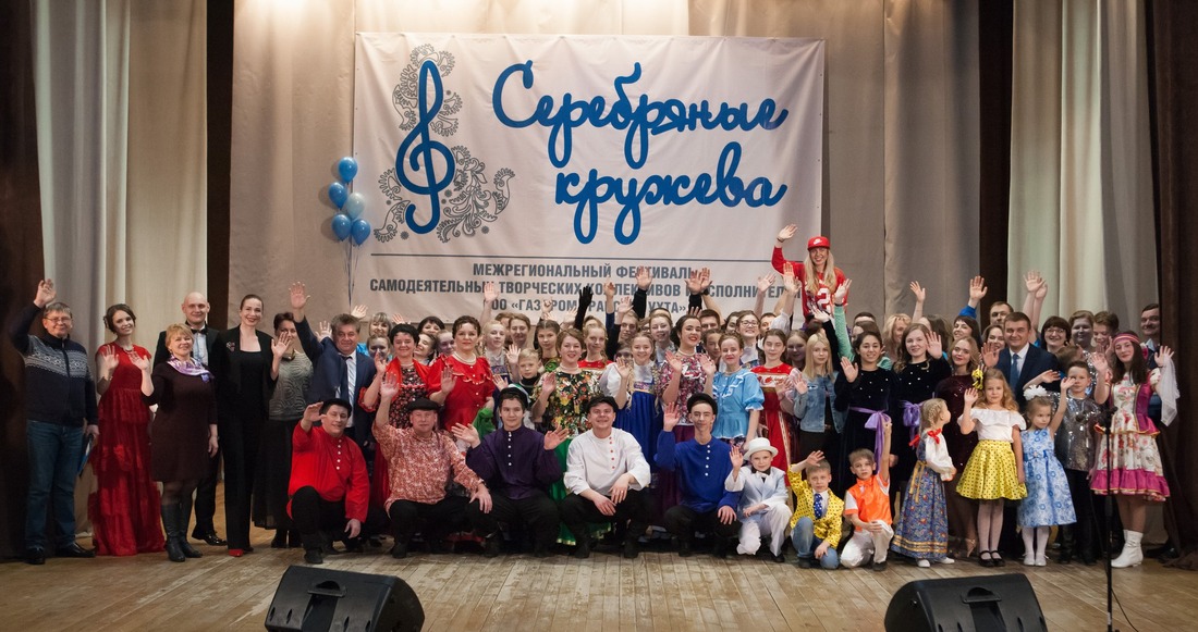 Участники отборочного тура фестиваля «Серебряные кружева» в г. Грязовце