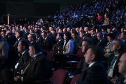 Пленарное заседание XII Петербургского международного форума. 1 ноября 2023 год, г. Санкт-Петербург.