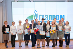 В ООО «Газпром трансгаз Ухта» впервые определили лучших бухгалтеров
