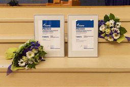 По итогам работы в 2017 году ООО «Газпром трансгаз Ухта» завоевало две награды корпоративного конкурса PR-проектов