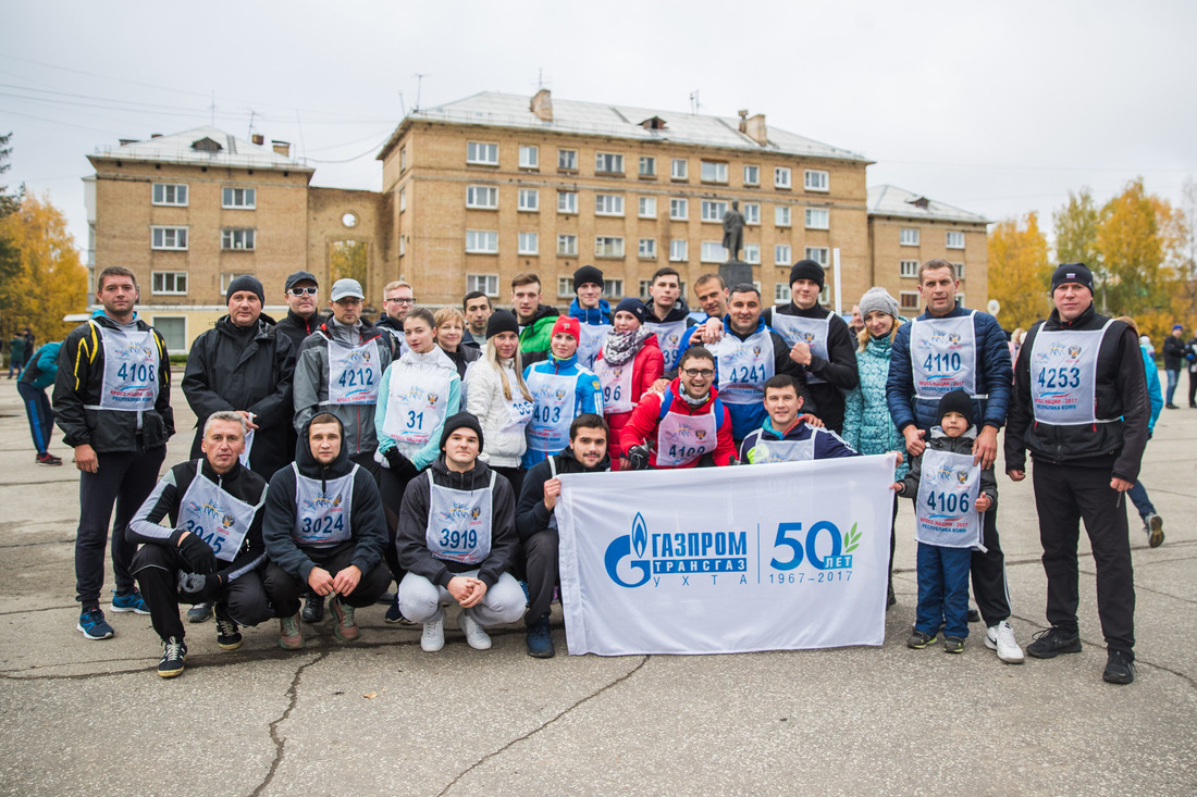 Коллектив ООО «Газпром трансгаз Ухта» традиционно поддерживает спортивные акции