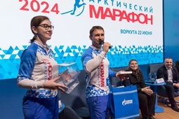 На выставке-форуме «Россия» прошла презентация Арктического марафона. 8 декабря 2023 год, г. Москва.