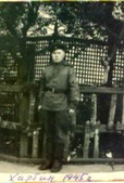 Иван Александрович Слободин. Харбин, 1945 год