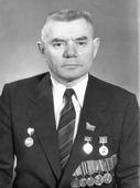 Сергей Иванович Банников