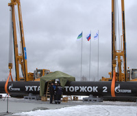 Сварка первого стыка магистрального газопровода «Ухта — Торжок-2»