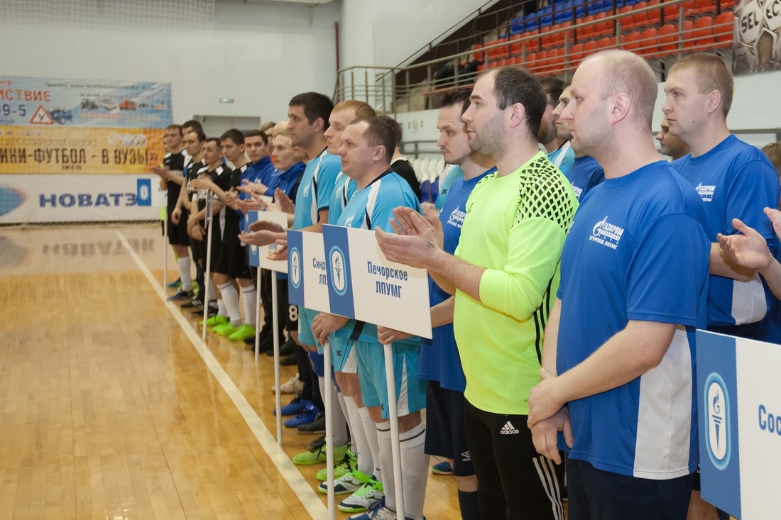 Церемония открытия соревнований по мини-футболу в Ухте
