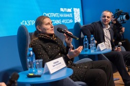 Вице-президент Всероссийской федерации легкой атлетики Ирина Анатольевна Привалова. 8 декабря 2023 год, г. Москва.