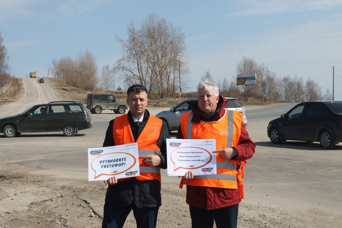 Сотрудники ООО «Газпром трансгаз Ухта» присоединились к Пятой Глобальной неделе безопасности дорожного движения