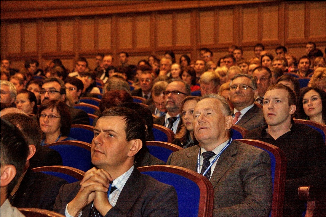 В Республике Коми 19 сентября 2013 г. в Сыктывкаре состоялся V Северный Инвестиционный Форум. «Освоение минеральных ресурсов Европейского Севера России».