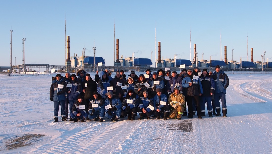 2 февраля в ООО «Газпром трансгаз Ухта» определены победители акции «Путешествие юбилейного флага». Акция стартовала в марте 2017 года в рамках программы праздничных мероприятий, посвященных 50-летию предприятия