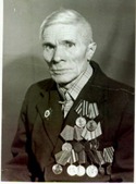 Иван Александрович Слободин