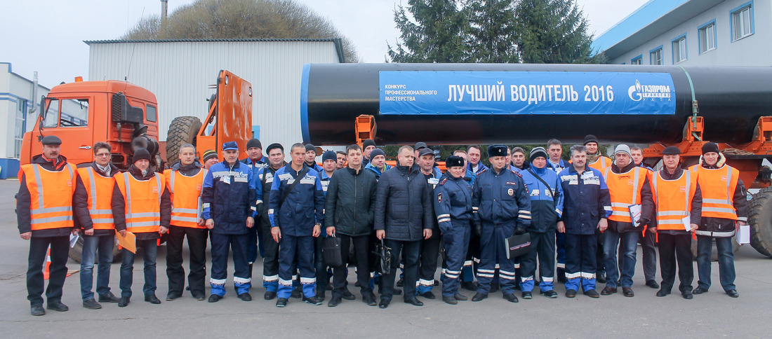 Участники конкурса на звание «Лучший водитель ООО „Газпром трансгаз Ухта“»