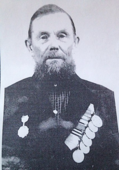 Иван Фёдорович Торопов