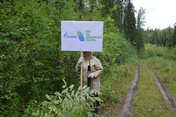 Работники ООО «Газпром трансгаз Ухта» приняли участие во Всероссийском экологическом субботнике «Зелёная Россия»