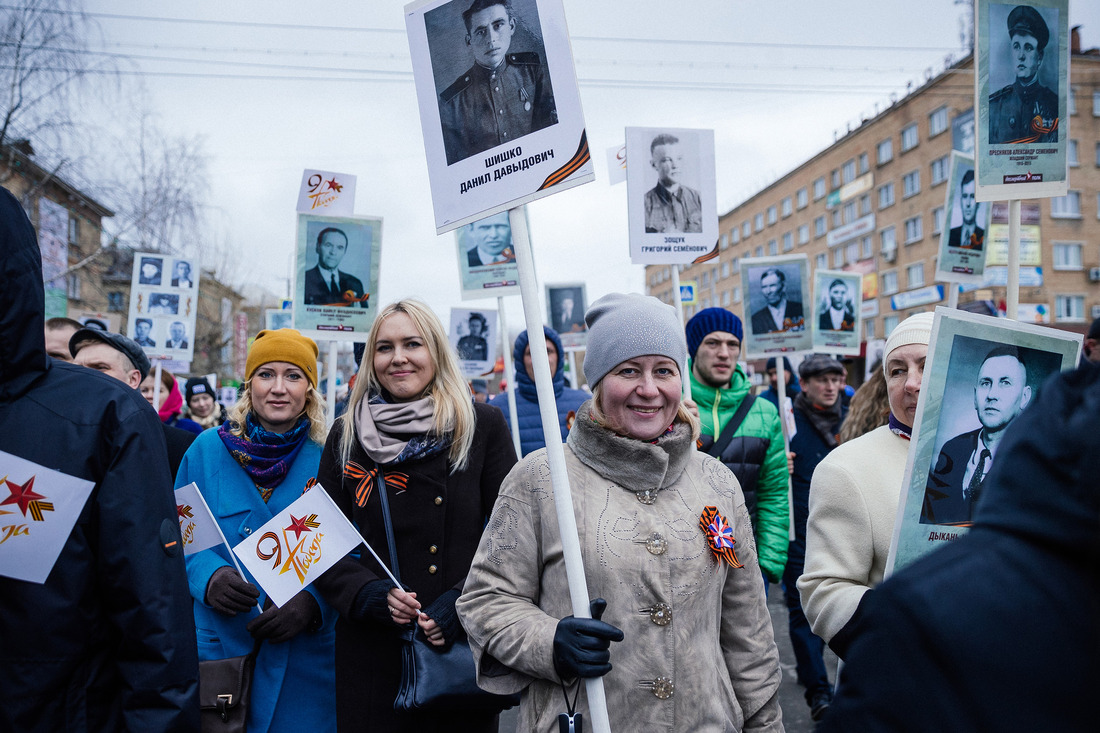 В шествии приняло участие более 150 сотрудников Ухтинского района