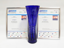 Две награды ООО «Газпром трансгаз Ухта»