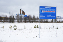 27 октября сварен первый стык газопровода «Ухта — Торжок-2»