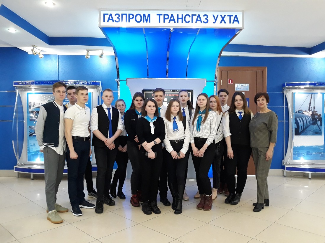 Аудитории ООО «Газпром трансгаз Ухта» в УГТУ