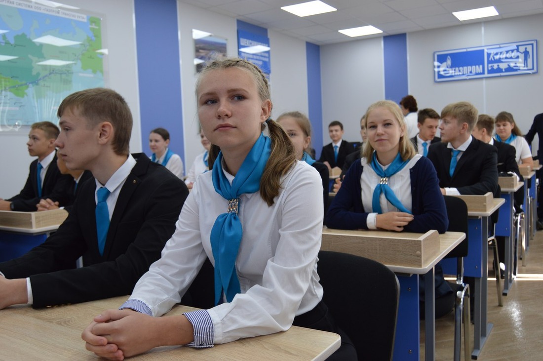 Первый профориентационный урок в «Газпром-классе» Шексны