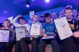 Юные слушатели приняли активное участие в викторинах и играх. 7 декабря 2023 год, г. Москва.