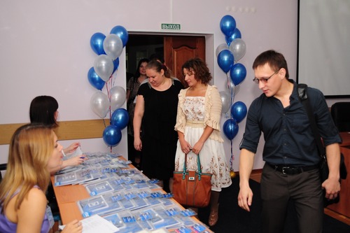 Регистрация. V открытая научно-практическая конференция молодых работников ИТЦ ООО «Газпром трансгаз Ухта»