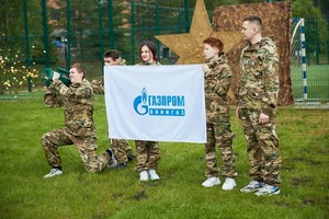 Cпортивно-патриотическая игра «Зарница. Гонка героев». Презентация визитки команды. 8 июня 2025 года, г. Ухта (Республика Коми).