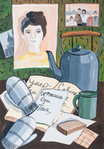 "Дневник Тани Савичевой" Плескова Милана, 13 лет, п. Симва, 2 место 10-14 лет