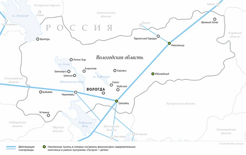 Схема магистральных газопроводов в Вологодской области