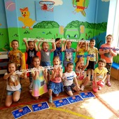 МДОУ Детский сад №31, Управление организации восстановления основных фондов