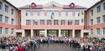 Открытие новой школы в Урдоме