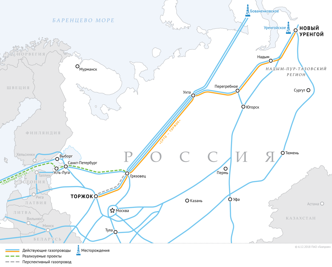 Схема газопровода «Ухта — Торжок — 2»