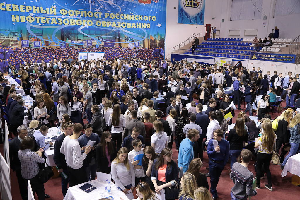 В ярмарке вакансий приняло участие более 600 студентов и выпускников Ухтинского государственного университета