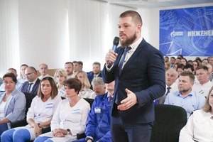Сотрудники Инженерно-технического центра задали вопросы о текущей деятельности. 17 августа 2023 год, г.Ухта, Республика Коми.