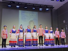 Ансамбль «Ӧшкамӧшка»