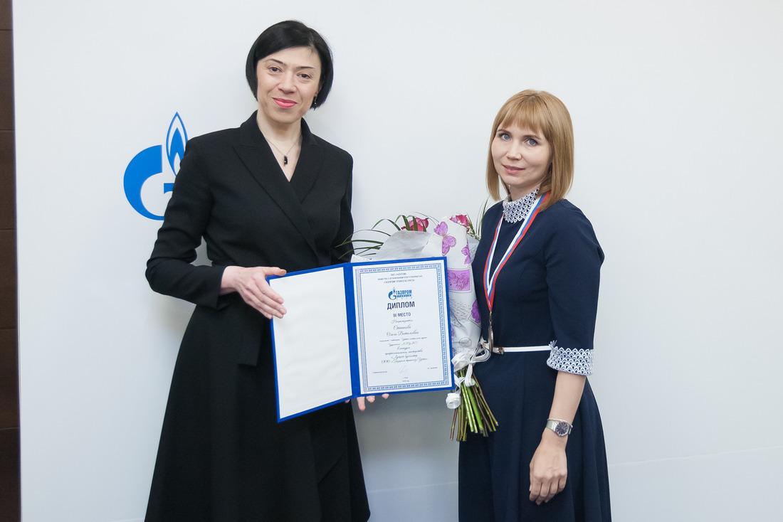 III место — Ольга Степанова, экономист 1 категории учетно-контрольной группы Урдомского ЛПУМГ