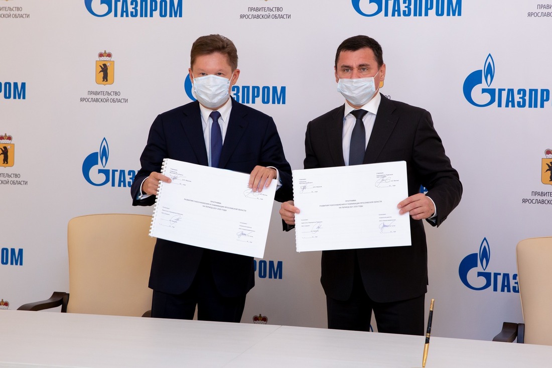 Инвестиции «Газпрома» предусмотрены в объеме 26,731 млрд руб., что в 15 раз больше, чем в 2016-2020 годах.