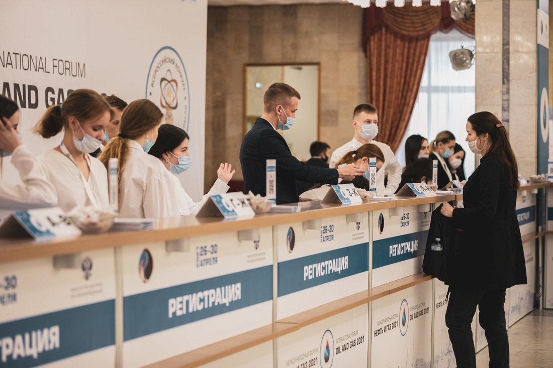 В форуме приняли участие ученые, педагоги, обучающиеся из 83 образовательных организаций России, молодые специалисты крупных нефтегазовых компаний