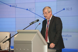 Отчёт председателя ОПО ООО «Газпром трансгаз Ухта» Анатолия Озарчука