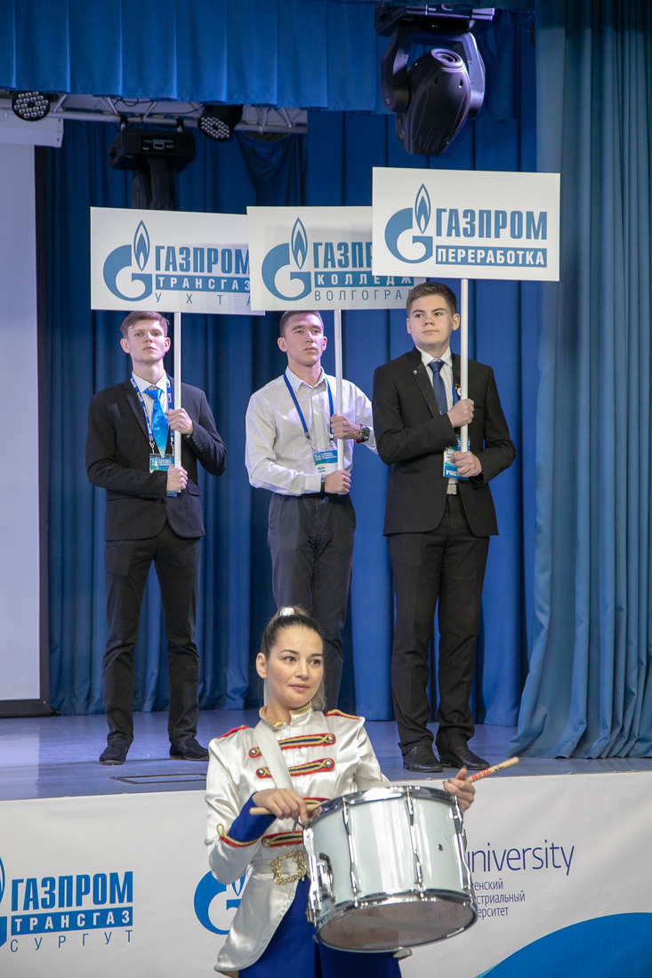 Церемония открытия IV слета учащихся «Газпром-классов» ПАО «Газпром»