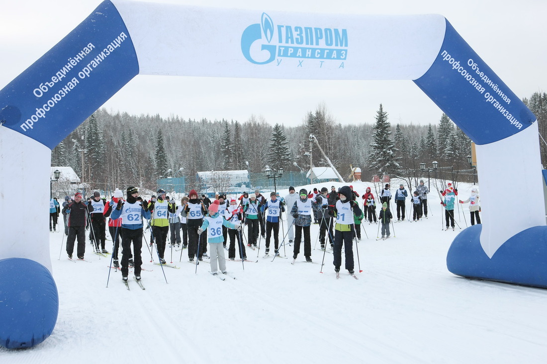 В Ухте в этом году 300 работников Общества «Газпром трансгаз Ухта» и членов их семей вышли на старт самой массовой лыжной гонки России