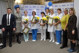 Участники конкурса на Лучшую медицинскую сестру в ООО «Газпром трансгаз Ухта»