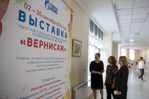Победители конкурса отправятся в Санкт-Петербург, чтобы посетить Государственный Эрмитаж