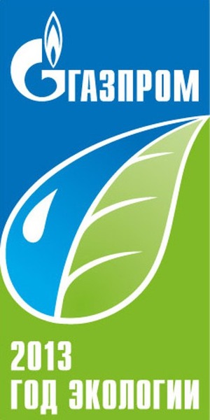 Логотип Года экологии