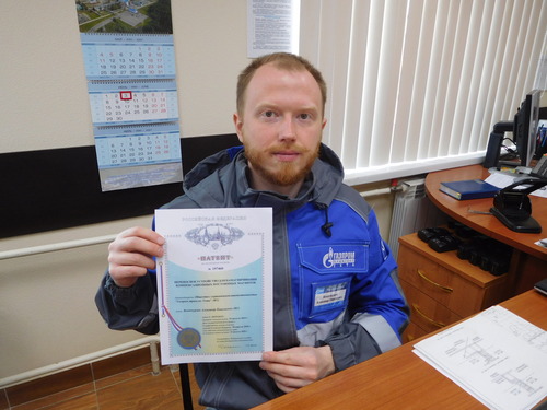 Автор патента — Александр Вондокурцев — инженер 2 категории службы защиты от коррозии Приводинского ЛПУМГ