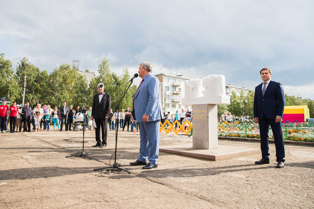 Сергей Гапликов, глава Республики Коми, обратился к зрителям церемонии открытия скульптуры