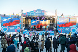 Начало реализации проекта по созданию «Газпром парка». Городской семейный праздник «Парк семейного счастья». г. Ухта, Республика Коми. 17 февраля 2024 г.