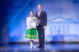 Церемония награждения солистки Виктории Смирновой